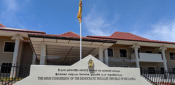 Sri Lanka High Commission