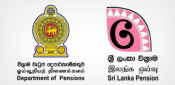 Pension Department
